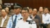 王立军被判刑15年 外媒不获准旁听