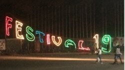 ፈስቲቫል ኤርትራ 2019 ተዛዚሞ