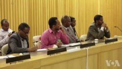 ሓፈሻዊ ቁጠባኣን ምዕባለ ዘየርኣየ 17 ሃገራት ዓለም ከምዘለዋ ተሓቢሩ