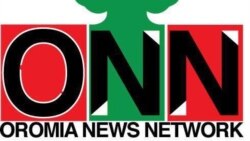 Amneestii Internaashinaal Poolisiin Oromiyaa Angawoota ABO fi Gaazexeessitoota ‘Seera Malee Hidhaman’ Akka Hiiku Gaafate