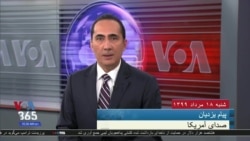 پرزیدنت ترامپ: در صورت انتخاب مجدد، خیلی سریع با ایران معامله می‌کنم