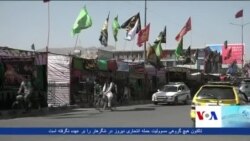 برای امنیت مراسم عاشورا به ٥٠٥ ملکی سلاح داده شده است