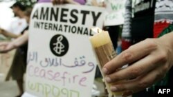 Amnesty International Yaxın Şərq hökumətlərini islahatlara səsləyib