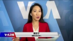 海峡论谈：台海40年来最危急 美核潜艇事故与陆战队驻台有何玄机？