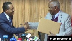 የኦዴፓ ምክትል ሊቀ መንበር አቶ ለማ መገርሳና የኦዴግ ሊቀ መንበር አቶ ሌንጮ ለታ