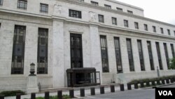 美国联邦储备委员会华盛顿总部大楼