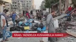 Jeshi la Israeli lashambulia usiku kucha Ukanda wa Gaza ukilenga malengo 200