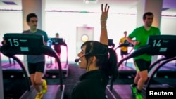 Klabu ya mazoezi huko Manhattan, New York.