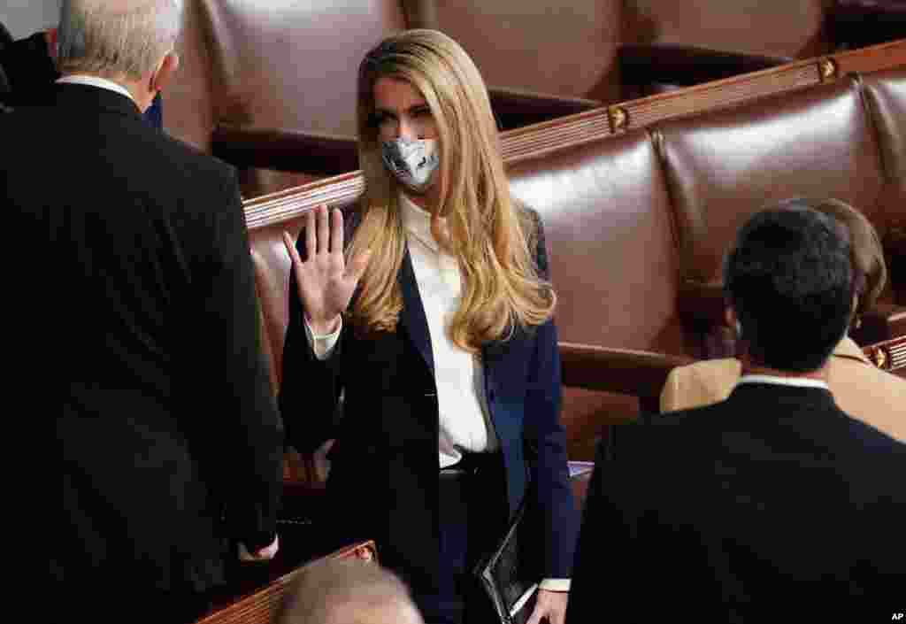 کِلی لافلِر سناتور جمهوریخواه جورجیا از جمله کسانی بود که مخالف تایید انتخابات بود. اما او بعد از حمله حامیان پرزیدنت ترامپ به کنگره، گفت که نتیجه انتخابات را تایید می‌کند. 