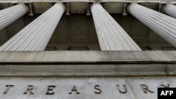 资料照：美国财政部