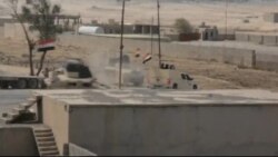 دولت عراق برای عملیات نهایی آزادسازی موصل آماده می شود