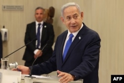 Benjamin Netanyahu(Photo by Iakovos Hatzistavrou / POOL / AFP)