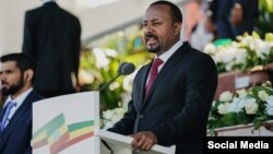 Hawaasa muummee Abiy Ahmed,Dubaahii