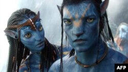 Avatar, the movie