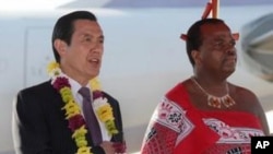 马英九总统访问邦交国斯威士兰