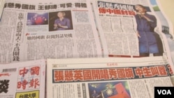  台湾媒体关注歌手张悬拿国旗事件(美国之音张永泰拍摄) 