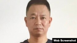 残疾环保人士陈法庆状告中国领导人漠视人权 （微信图片）