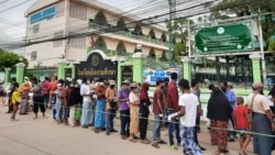 မဲဆောက်ရောက် မြန်မာ ၇၀,၀၀၀ ခန့် ကိုဗစ်ကာကွယ်ဆေးထိုးနှံပြီးစီး