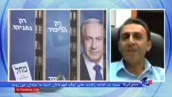 باروخ داویدی: سورپرایز انتخابات شاید موفقیت اعراب اسرائیل در کسب کرسی باشد