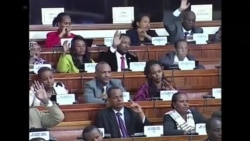 በኢትዮጵያ የአስቸኳይ ጊዜ ዓዋጁ ተነሳ