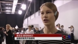 模特多年轻才算太年轻？