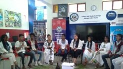 አገር የተሻገረ የወጣቶች ምክክር - በባህርዳር