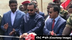 ጠቅላይ ሚንስትር አብይ አህመድና የኦሮሚያ ክልል ፕሬዚዳንት አቶ ለማ መገርሳ የወለጋ ስታድዮም የመጀመሪያ ምዕራፍ መረቁ