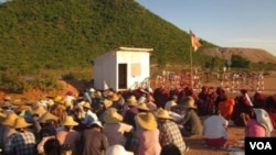 莱比塘铜矿资料照片