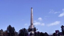 የካቲት አሥራ ሁለቱ የንጹሃን ጭፍጨፋና የጣሊያን እና የቫቲካን ያልተከፈለ ዕዳ