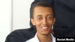 ናትናኔል ፈለቀ