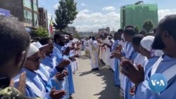 ቡራዩ ላይ ሁለት ሰው ተገደለ