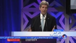 جان کری: ادامه استفاده از سوخت های فسیلی عواقب غیرقابل جبرانی خواهد داشت