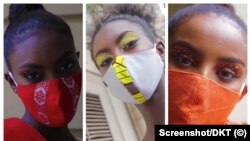 ዲኬቲ ባዘጋጀው የበይነ-መረብ ላይ የፋሽን ትርኢት ላይ ከታዩ የፊት እና አፍንጫ መሸፈኛዎች በጥቂቱ 