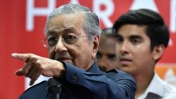 焦点对话：马来西亚变天，一带一路再受挫？