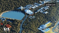 ქუთაისის ტექნოლოგიური უნივერსიტეტის მშენებლობა - 7 წლის დაგვიანებით