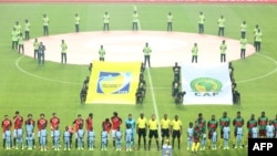 Masrii fi Kaameruunitti(L) tapha waancaa Afrikaa bara 2017f alaabaa faarsaa istaadiyoomii
(Kaameruun Stade de l'Amitie) 