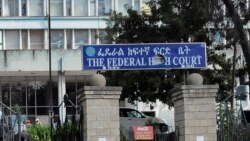 Haallii Dhaddacha Keessaa Abukaatotaaf Iyyu Sodaachisaa Ta’a Jira. Obbo Abdul Jabbaar Huseen