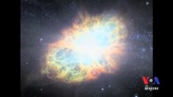 ការ​ផ្ទុះ Supernova ក្នុង​ចក្រវាឡ (វីអូអេ​វិទ្យាសាស្ត្រ ០៤៧)