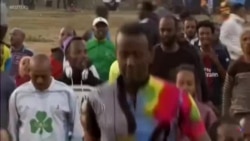 ኢትዮጵያዊ መንእሰይ ነጻ ናይ አካል ምንቅስቃስ ትምህርቲ ኣብ አደባባይ ይህብ