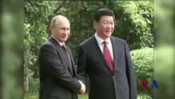 美吁俄遵守中俄联合声明原则 停止分裂乌克兰