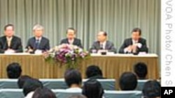 台湾参与联合国 国际民航组织第一优先