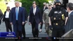Vëmendje të veçantë rolit të ushtrisë amerikane gjatë protestave