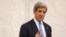 U.S. Secretary of State John Kerry
