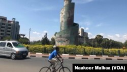 Faayilii - Adabaabaayii Sumuudaa, Magaala Hawaasaa