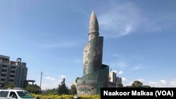 Marfata Summudaa, Hawaasaa (Suuraa faayilii)