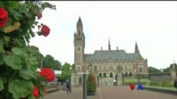 တောင်တရုတ်ပင်လယ်နဲ့ PCA ခုံသမာဓိအဖွဲ့ ဆုံးဖြတ်ချက်