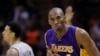NBA : Kobe Bryant a le choix de prolonger avec les Lakers