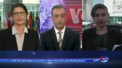 جزئیاتی از سفر نیکی هیلی نماینده آمریکا در سازمان ملل به وین درباره ایران