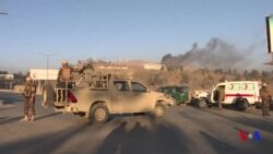 Au moins dix-huit morts dans l’attaque d’un hôtel (vidéo)