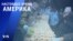 «Настоящее время. Америка» – 24 ноября 2021